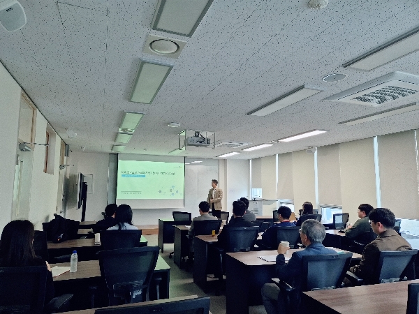 제11회 경제통상연구원 교류세미나 대표이미지